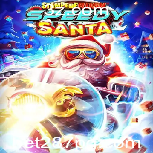 StempedeRushSpeedy: Descubra o Novo Fenômeno do Mundo dos Jogos